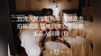 【AV佳丽】亚纳在处女生日那天在人们的注视下操他