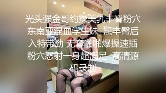 插醉酒女友 插完嘴在插逼 騷貨無力反抗睡意玩弄 露臉精彩~1