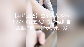 【极品性爱淫乱群交】加拿大华人圈『索菲娅』最新VIP订阅私拍③多对夫妻聚众淫乱 淫乱趴乱交 (7)