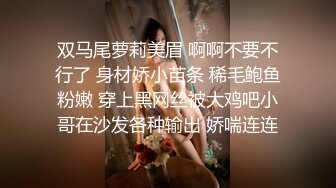 老婆被前男友操的视频