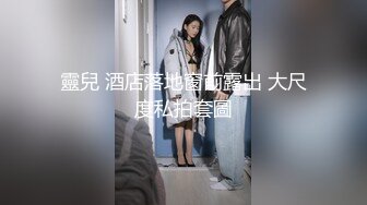 刘玥_可爱的亚洲女生给tinder炮友口交