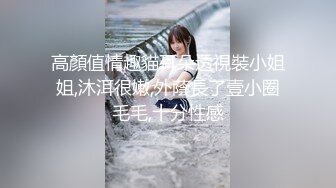 [survive] 甚麽都肯为我做的侄女 让我躁动不已 於是连性处里都交给她了 [中文字幕]