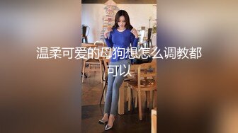 [2DF2]91大神露脸约操 170长腿在美容院工作的少妇 瞒着老公出来偷情 撩了二个多月才上手（下） - soav_evMerge [BT种子]