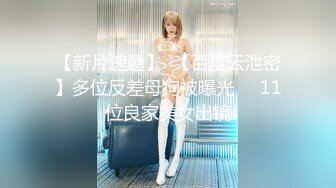 八戒探花酒店约操零零后兼职纹身外围少女，美臀胸大丰满