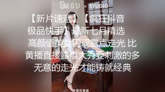  优雅气质旗袍尤物 一枝红杏出墙来，好朋友的骚逼老婆趁着老公出差