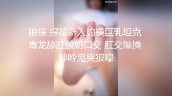 【新片速遞】   眼镜熟女人妻吃鸡啪啪 骚逼想要了只能口硬了上位全自动 可惜黑祖宗小哥沉迷于游戏是个快枪手 几下就射了 