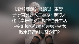 【新片速遞】 卡哇伊两根小辫子萌妹 ！新网购女仆装黑丝袜 ！清纯又性感 ，情趣珍珠内裤 ，翘起肥臀跳蛋塞穴