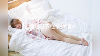 漂亮美眉 拥有美丽的乳房 舔菊花舔脚插嘴口爆吃精 再无套中出 内射