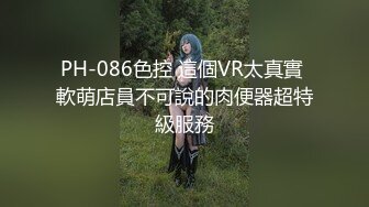 【新片速遞】《顶级震撼㊙️泄密》万狼求档OnlyFans网红反差婊留学生美眉香蕉妹与洋男友各种啪啪自拍肛交内射极品炮架