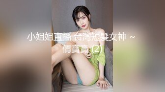 6/13最新 阴险少女乘虚而入勾引房东按着脑袋舔逼骑乘位后入爆操VIP1196