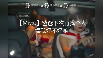  新晋气质无毛大美女居家激情啪啪，脱掉丁字裤舔弄大屌，主动骑乘整根插入