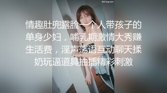 【新速片遞】    美女身材不错 大奶子无毛鲍鱼 被大鸡吧无套 上位骑乘很舒坦 