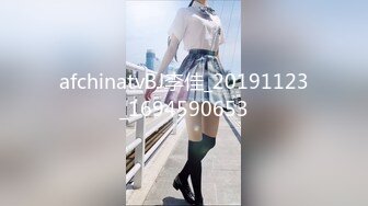    [中文字幕] SSIS-840 漏尿般持續被搞到高潮的偷東西少女 失・禁・制・裁 香水純