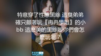 TML028 斑斑 痴女同事只想被我操 天美传媒