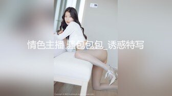 sexywife_妮娜SS美穴露出調教啪啪05.11[213P+8V/1.3G]