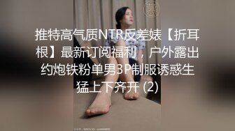 色影師ALi模特潛規則，極品大奶反差女神拍完雞巴爽壹下20P+1V