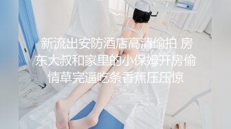 【欧美MJ】国外眼镜哥迷奸合集 迷奸十多位良家美女 肆意玩弄为所欲为 【33V】 (5)