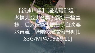 小巧玲珑娇嫩身材刺青小太妹，可爱开朗，为了金钱被金主包养甘愿做个小母狗，各种露脸性爱自拍流出 (1)