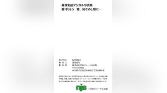 最新流出外站 乱伦大神续 与丈母娘乱伦后续2-再操怀孕做完人流的丈母娘