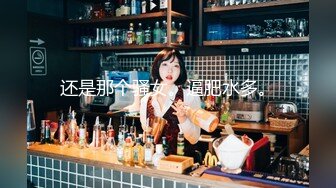 食品厂女厕全景偷拍多位美女职员还有穿开档黑丝的美女 (1)