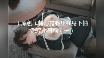 【劲爆❤️二次元】浵卡ToKar✨ 极品露脸少女星街彗星 三点全露掰穴色诱 饱满诱人白虎嫩穴 摄影师肉棒狠狠抽插反差肉便器