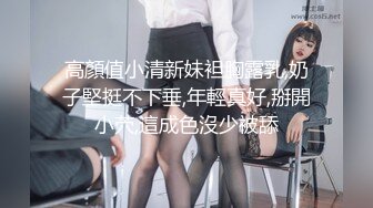 巨乳少妇被表哥尾随强j-蜜桃传媒