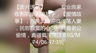 高颜值清纯脸女孩经男友多年调教终变小淫娃，口活精细，拍下屁股就知道撅起来等操