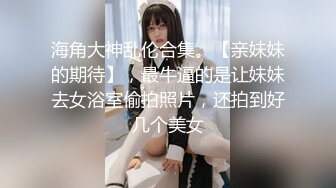 【Stripchat】雍容华贵花臂纹身巨乳少妇「Cristina_668」黑丝眼镜娘边玩乳夹边用遥控跳蛋自慰