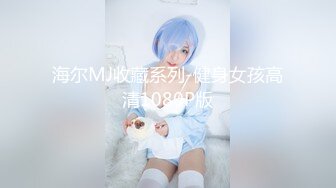 黑丝萌妹网红女神〖HKsweetbaby〗替父还债的女儿 性感黑丝美腿肩上扛爆操 超嫩性感白虎穴 顶宫灌精高潮浪叫