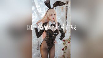 白虎少女福利姬- 小金鱼 [苍梧谣] 真空古装美乳粉鲍诱惑 附视2V 