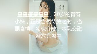 打桩机式后入老婆