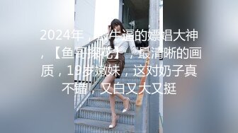 冒充经纪人忽悠相当模特的美女各种姿势展示她的身材最重要的一点是要拨开鲍鱼看小B (2)