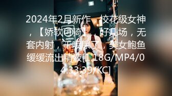 【OnlyFans】【逃亡】国产女21岁小母狗优咪强制高潮，拍摄手法唯美系列，调教较轻，视频非常好，女的也够漂亮 185