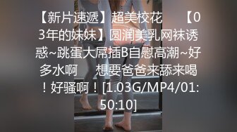 高颜值苗条大长腿小姐姐嫩嫩肉体在这样温暖环境情欲勃发