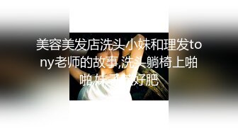 网爆门事件推特社交流出没戴胸罩的学妹和男朋友在教室啪啪对白很有内涵