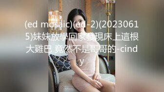 3P反差婊妻子的快乐谁懂？（有完整版）-Spa-真正