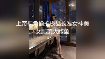 后入银行女领导