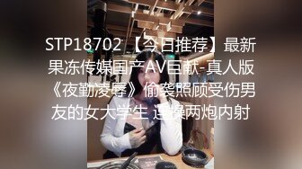 【极品抄底】超高质量机场地铁抄底高挑美女阴毛旺盛露出两根 三角内内夹在逼缝隙里 (13)