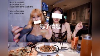  周末和大二女友出租屋里开炮很害羞不让拍完美露脸