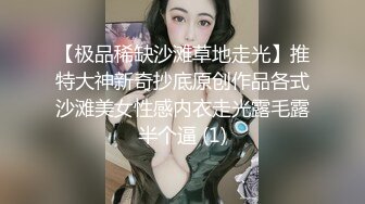 虎牙高颜值女主播《虞一》大尺度私拍，搔首弄姿就是要诱惑你