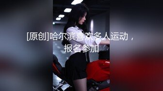 ⚫️⚫️私密电报群福利，99年高颜值清纯美女，很有前女友的感觉，露脸大尺度不雅私拍，原味内裤化妆品紫薇粘了好多白浆