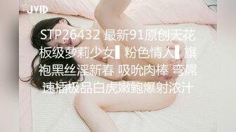 【新片速遞】 《台湾情侣泄密》喜欢吃棒棒的漂亮小女友❤️粉嫩的小鲍鱼被干掉淫水直流