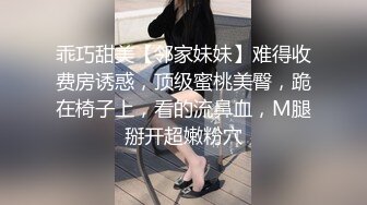 9-3专找老阿姨 今天开工两场都是极品少妇，3P玩的花，女主也骚