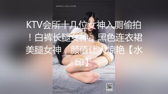 一线天美穴颜值女神大尺度自慰诱惑，情趣露奶装黑色网袜，牛奶抹逼红辣椒爆菊，手指扣穴假屌快速抽插