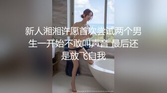 Eboart-气质姐姐口爆无敌。女技师：打你，我不会，你什么都写的啊，有的人要求我们戴膜吹鸡巴，我不懂，我能接受啊，吹不动了！