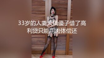 出差找的妹子比家里的活好