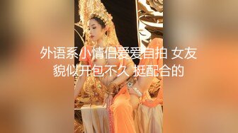 【国产版】[MFK-0008]FLIXKO 梦中的缪思女神 麻豆传媒映画