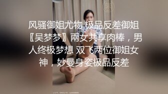 旅游景区女厕全景偷拍多位漂亮的小姐姐来嘘嘘还有一位尿急就是解不开连体裙真想帮她一把 (20)