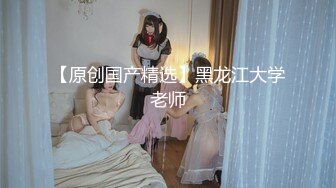 水多骚女人