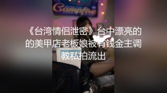 游乐场女厕全景偷拍极品长裙美少妇的无毛馒头B